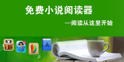 乐鱼手机版官网